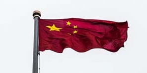 china-flag