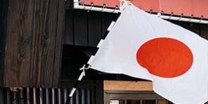 japan-flag